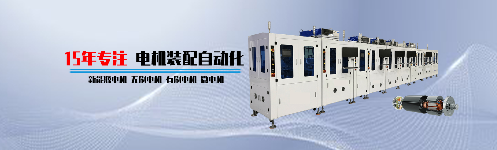 深圳市久巨工业设备有限公司