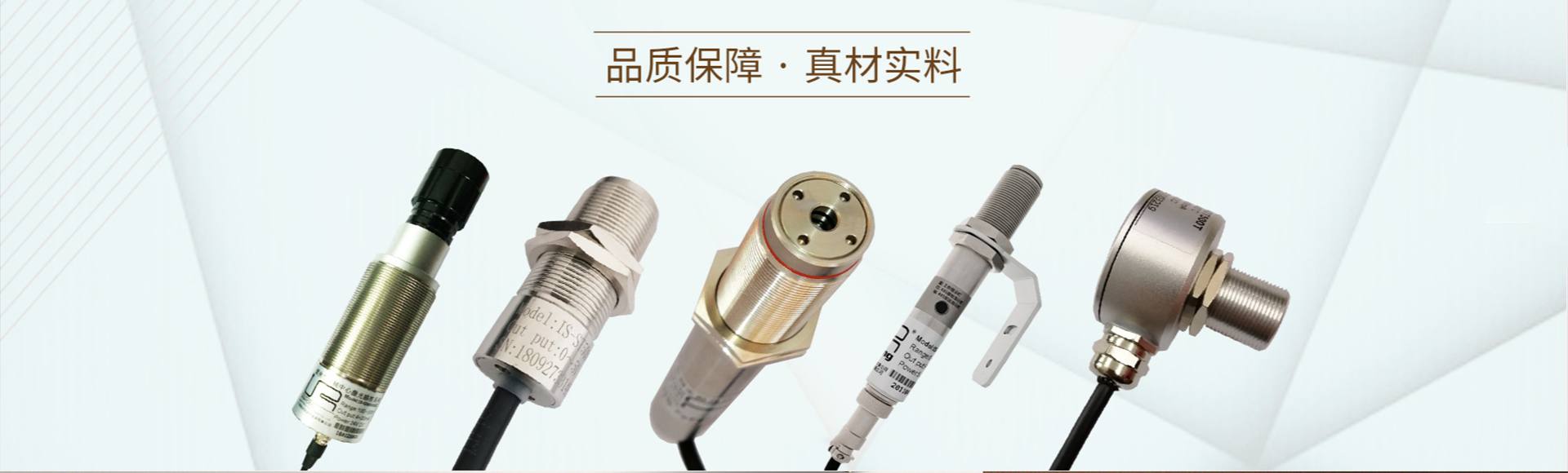 广州华洪自动化设备有限公司
