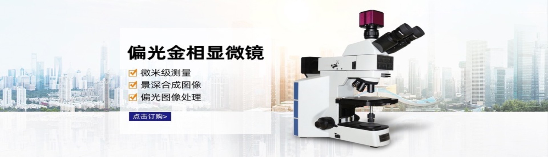 北京京昊永成商贸有限公司