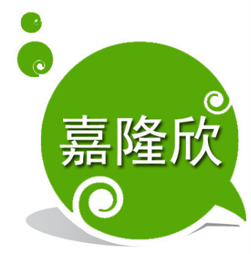 惠州市嘉隆欣包装材料有限公司