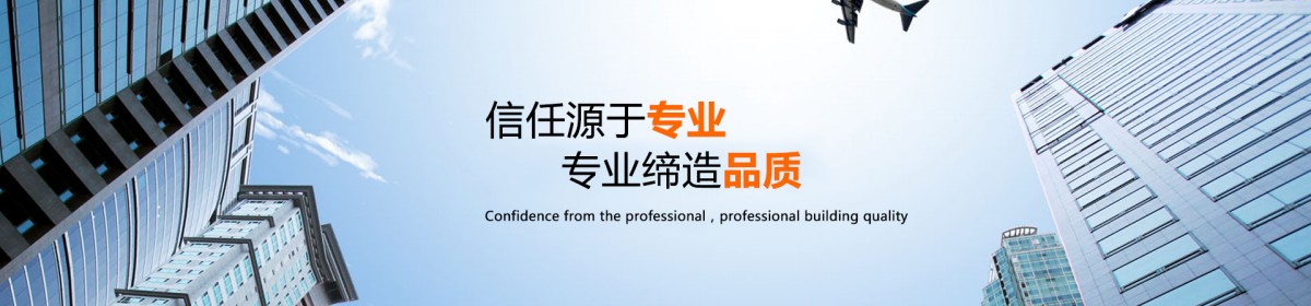 江苏全众医疗器械有限公司