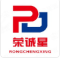 镇江荣诚管业有限公司