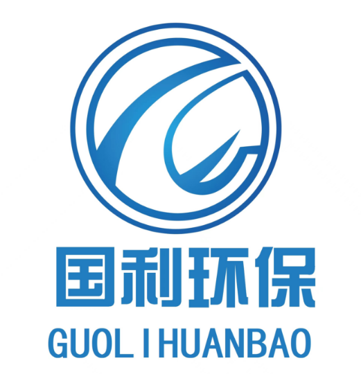 河北国利环保设备有限公司