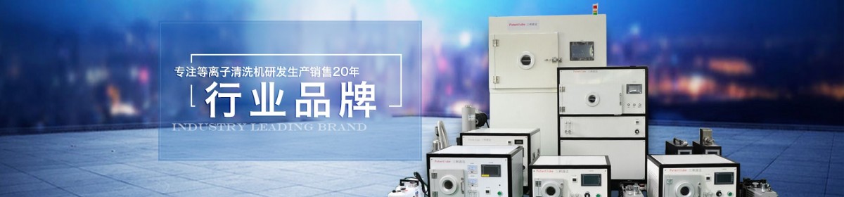 深圳三和波达机电科技有限公司