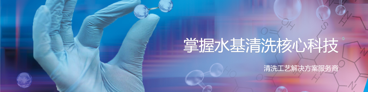 深圳市合明科技有限公司