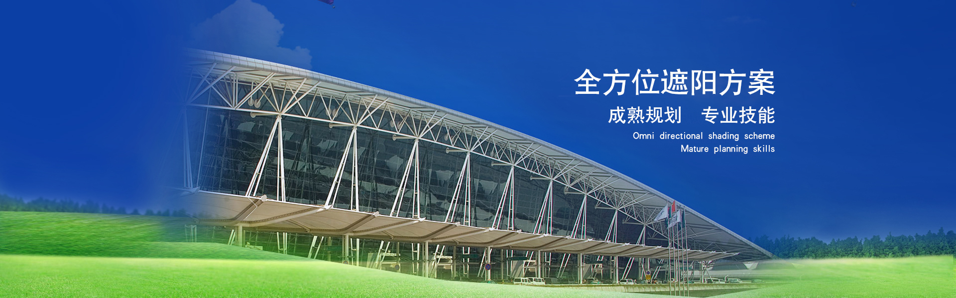 昆山贝诺斯智能门窗科技有限公司