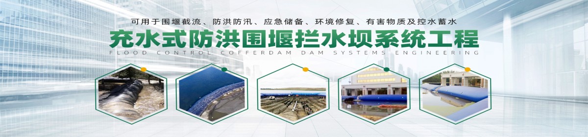 海浦沃斯（西安）工业有限公司
