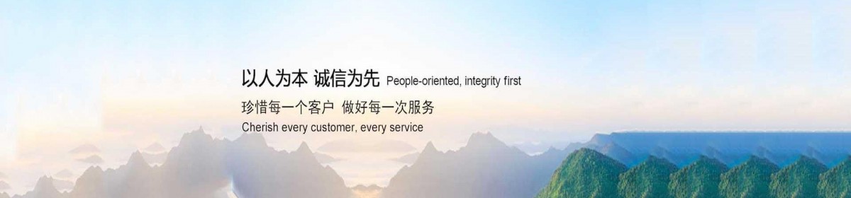 河北宏罡通用设备制造有限公司