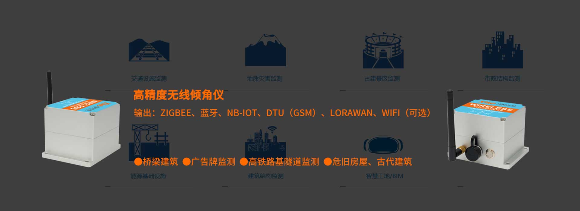 西安锡科传感科技有限公司