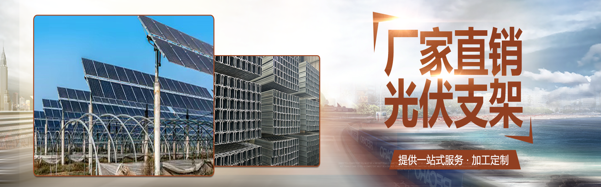 天津市盈诚新能源科技有限公司