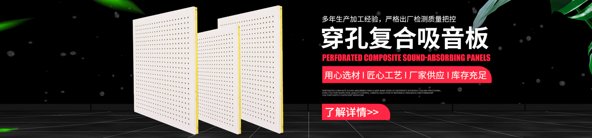 河北华江机械设备有限公司