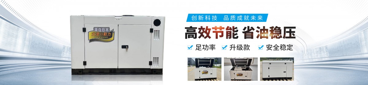 上海欧鲍实业有限公司