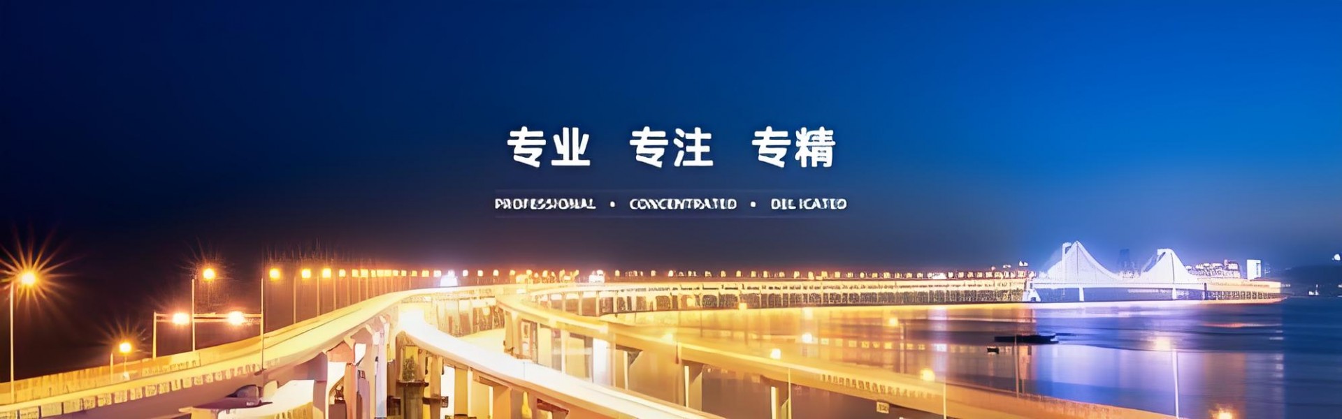 四川正乾金属制品有限责任公司