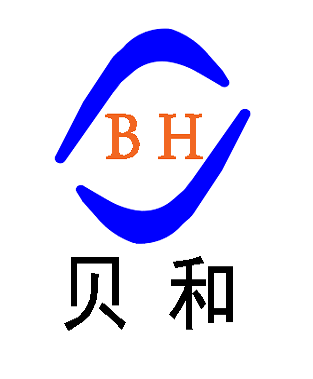 广东贝和自动化设备有限公司