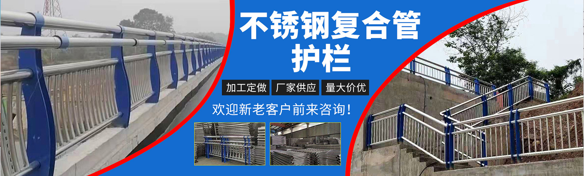 山东辰铭金属制品有限公司