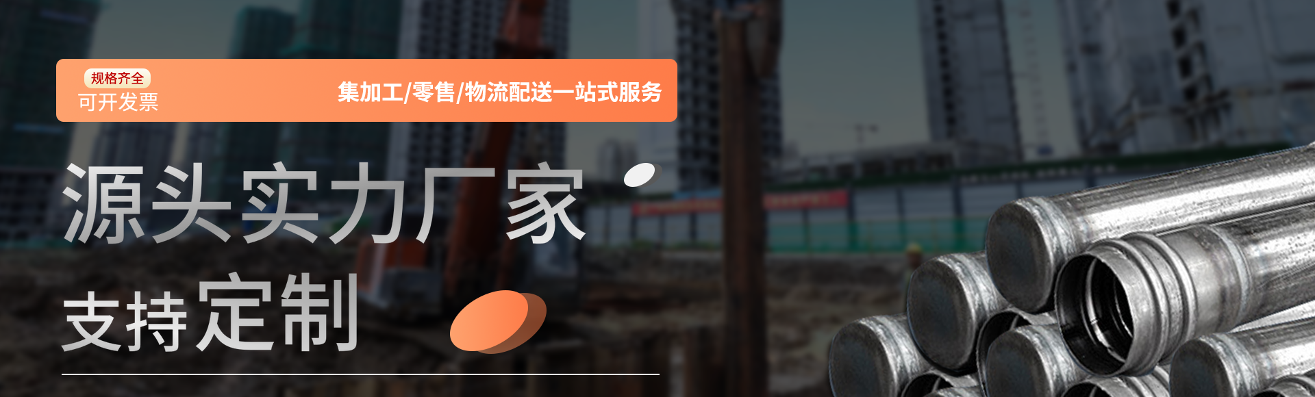 济宁市利煤矿山设备有限公司