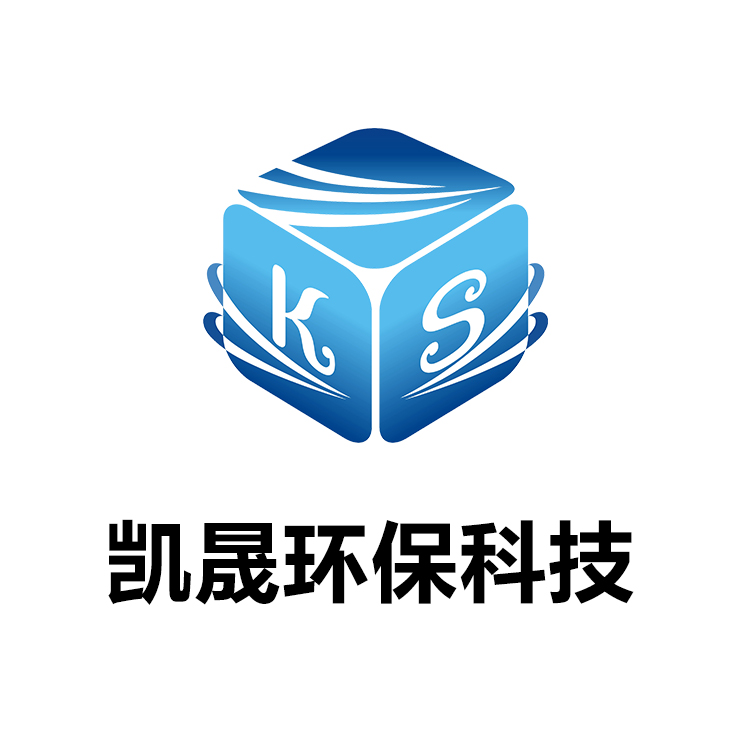 河北凯晟环保科技有限公司
