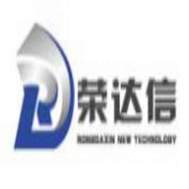 沈阳荣信达工程材料有限公司