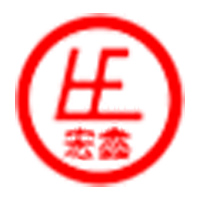 泰安宏鑫环保科技有限公司