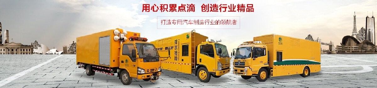 湖北瑞力汽车有限公司