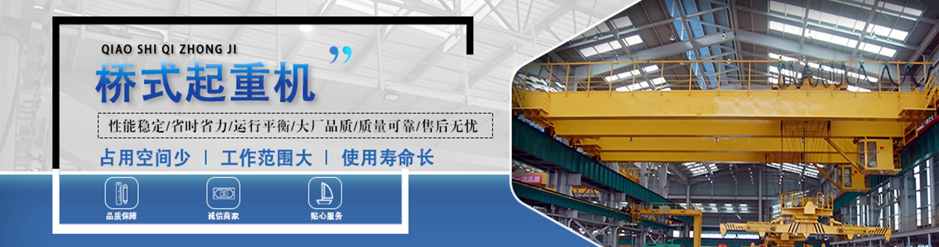 河南省矿起大数据有限公司