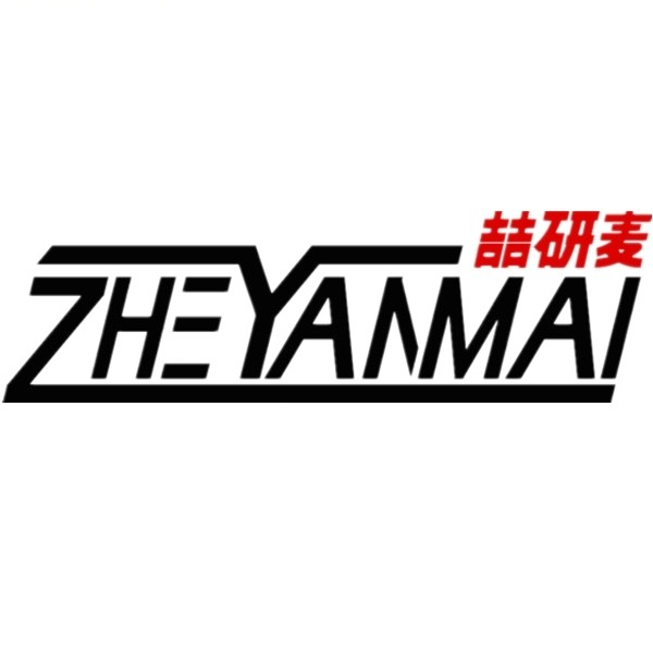 喆研麦机械设备（上海）有限公司