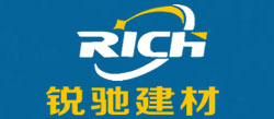 泉州市锐驰建材科技有限公司