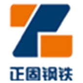 山东正固钢铁有限公司