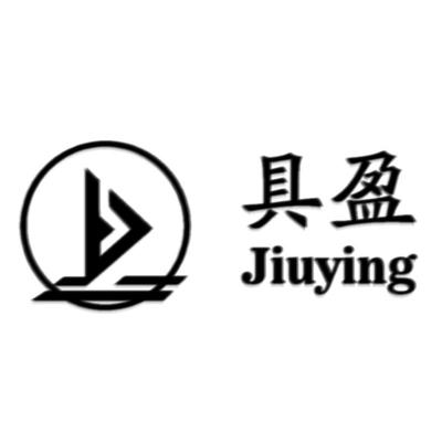 浙江具盈智能科技有限公司