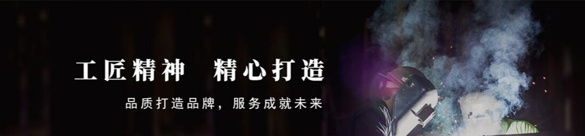 潍坊菲斯特自控设备有限公司