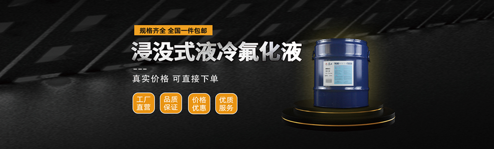 江西省美琦新材料有限公司