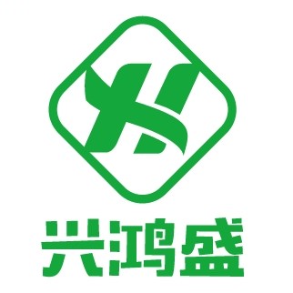 山东兴鸿盛生物科技有限公司