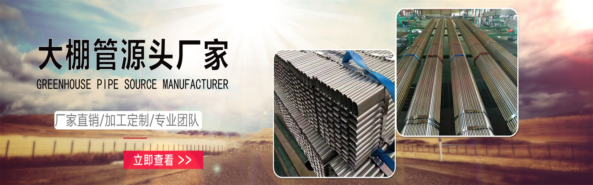 天津市盈诚新能源科技有限公司