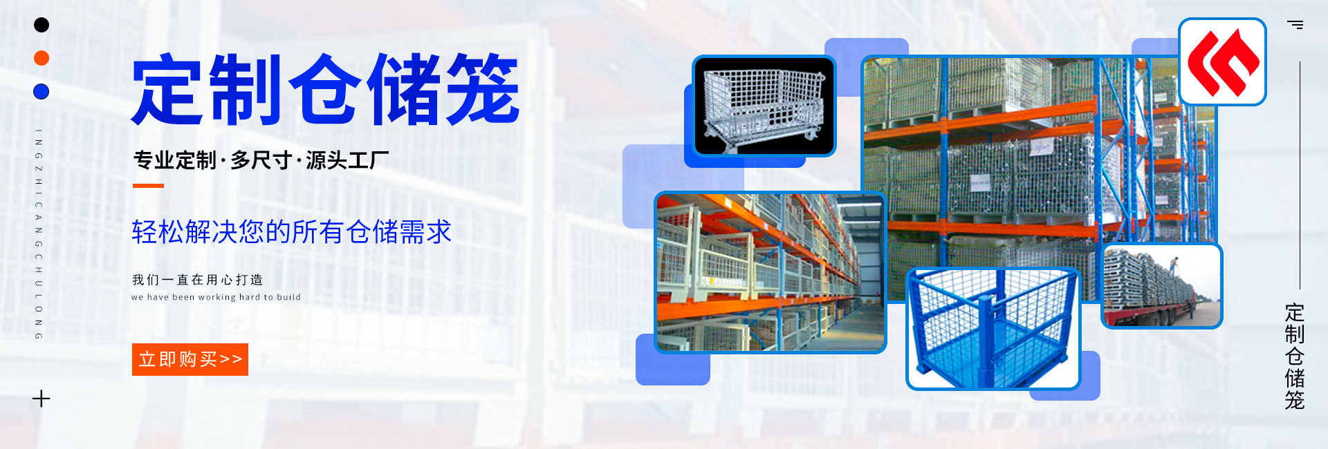 安平县启东金属丝网制品有限公司