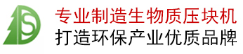 石家庄东杉机械有限公司