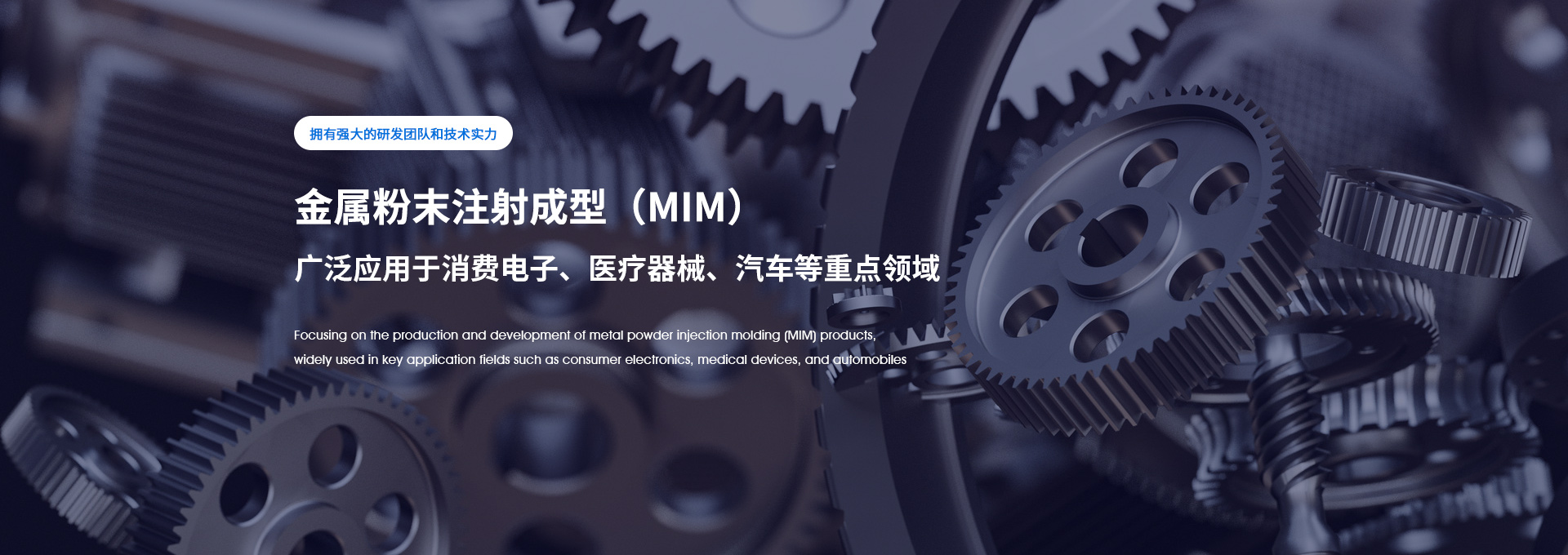 常州博仕金属科技有限公司