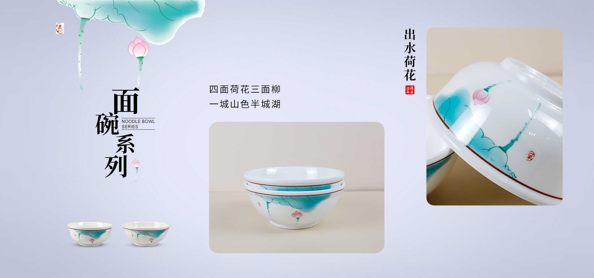 南京德美密胺制品有限公司