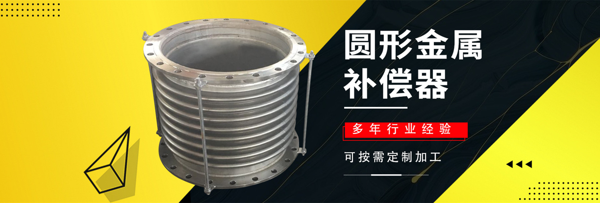 泰州祥鑫管道设备有限公司