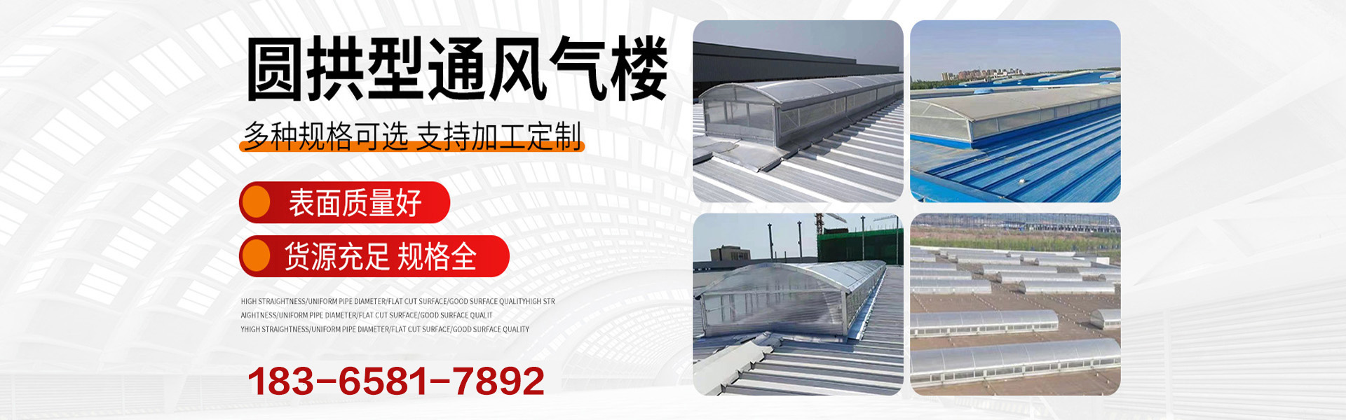 山东冠宇通风设备有限公司