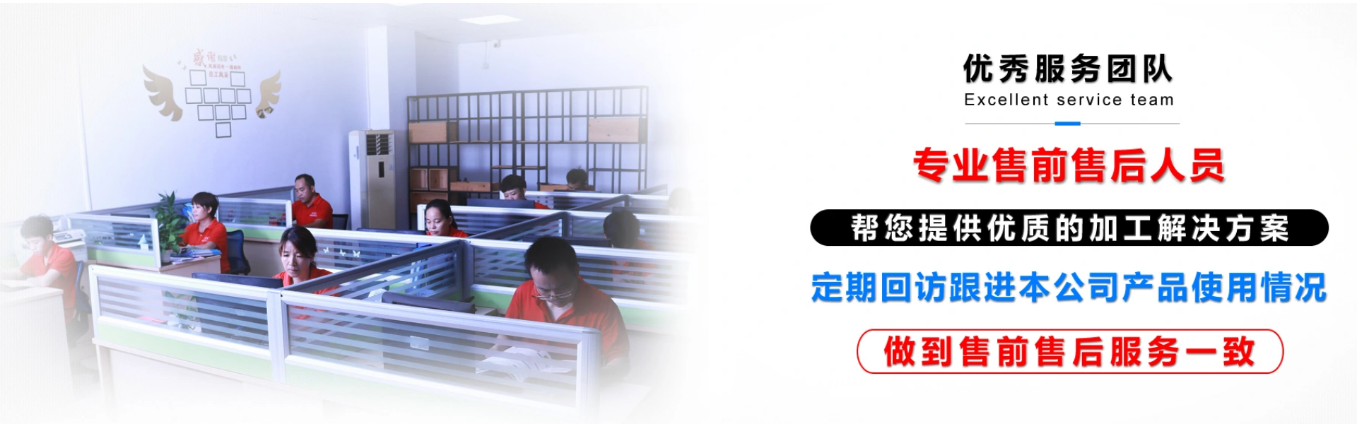 东莞市诺和滚珠丝杆有限公司