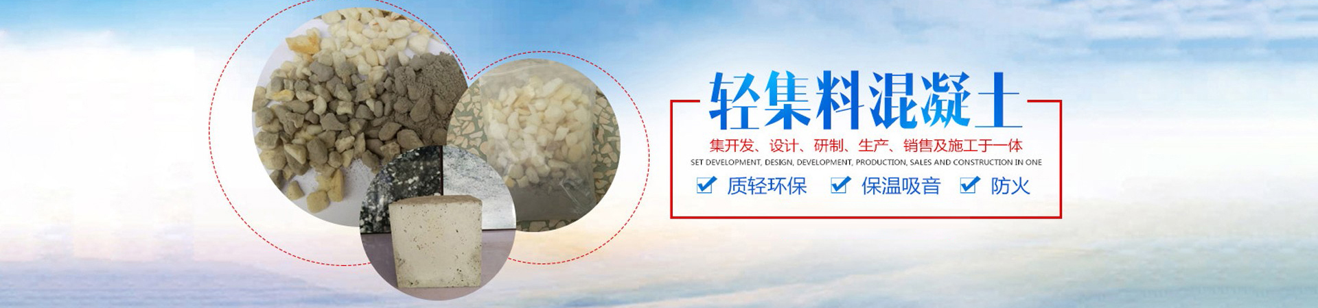 廊坊展通保温材料有限公司