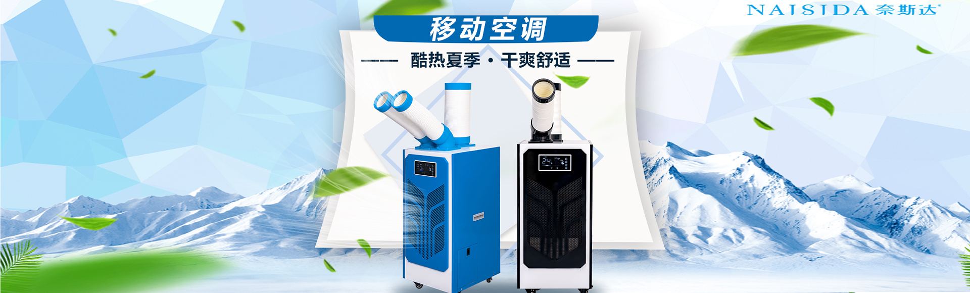 广东澳宇电器有限公司