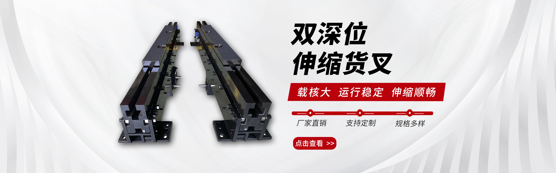 南京纵锋机械刃模有限公司