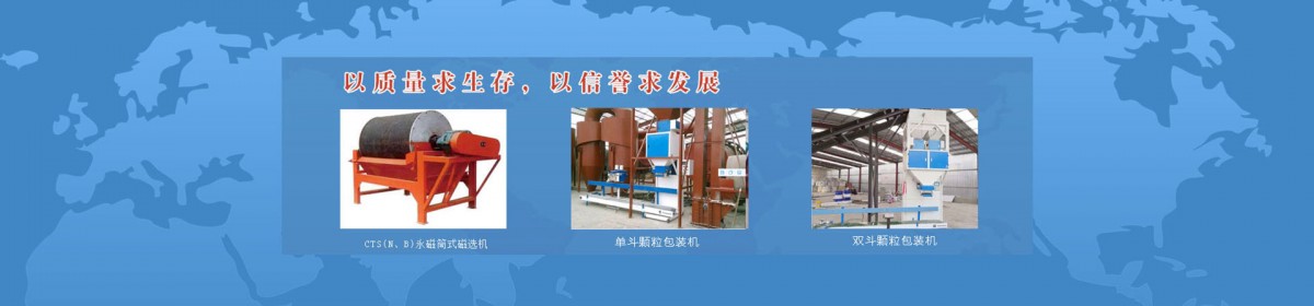 铭睿电子科技（潍坊）有限公司