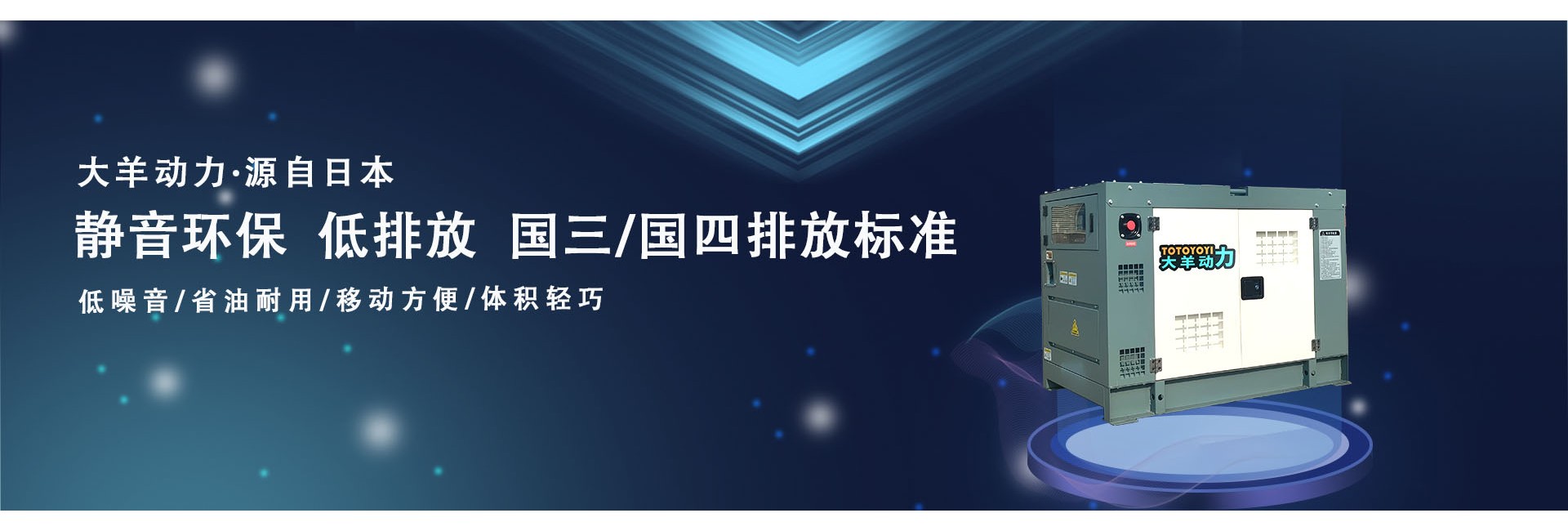 上海豹罗实业有限公司
