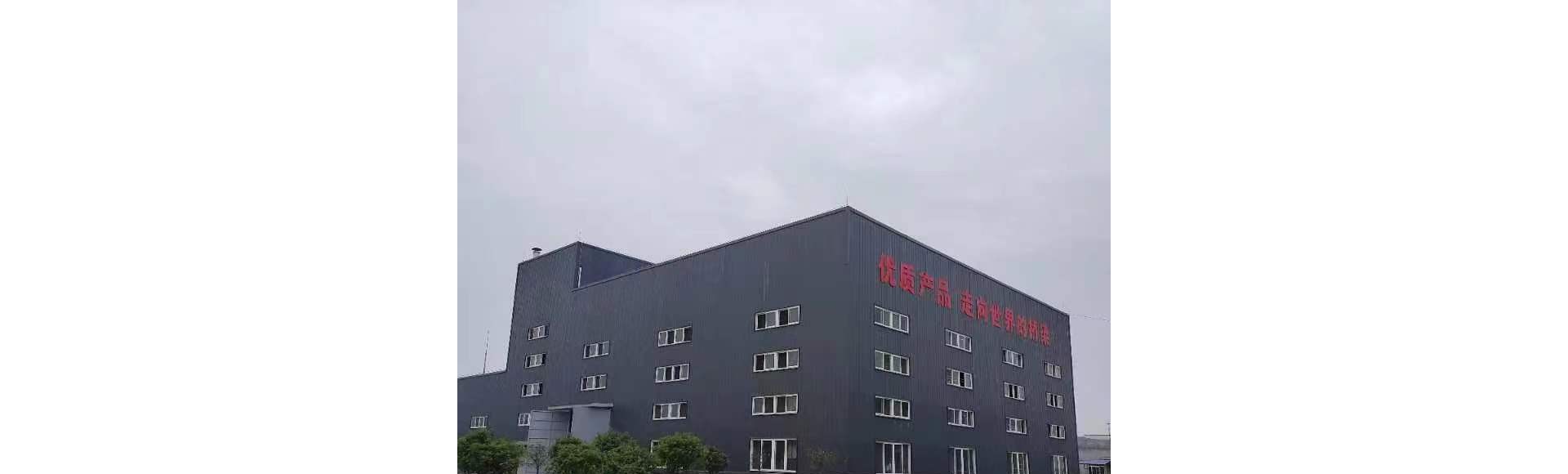 兰州沃特莱斯生物科技有限公司