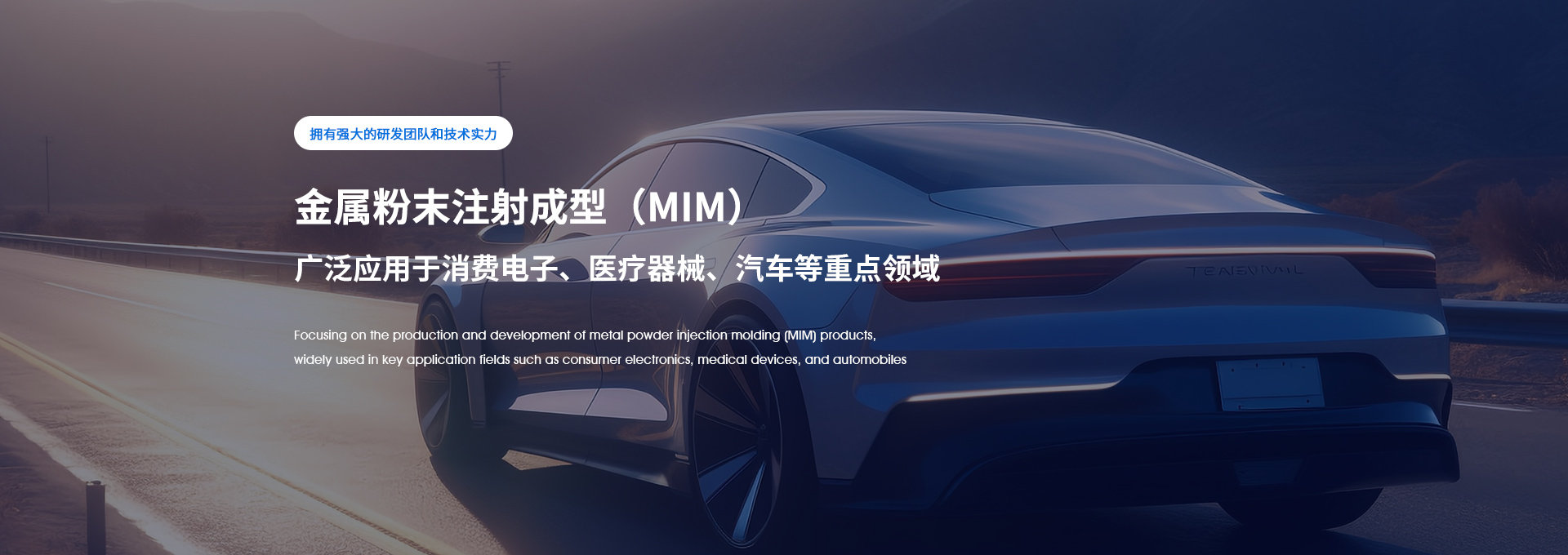 常州博仕金属科技有限公司
