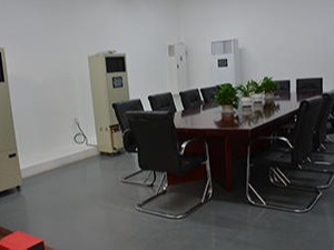 北京奥特思普科技有限公司