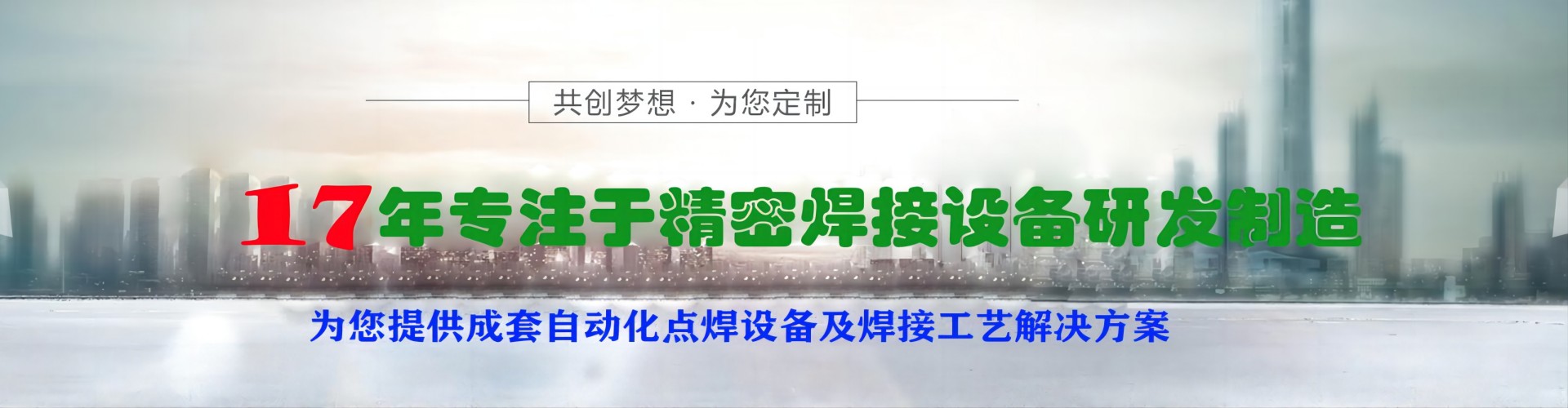 昆山金吉港电器有限公司