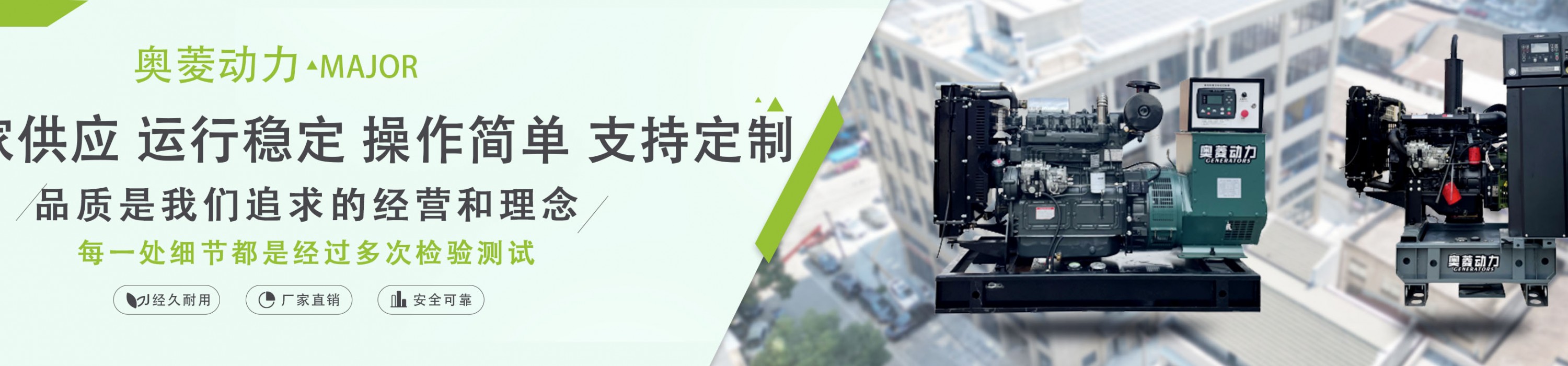 上海豹罗实业有限公司